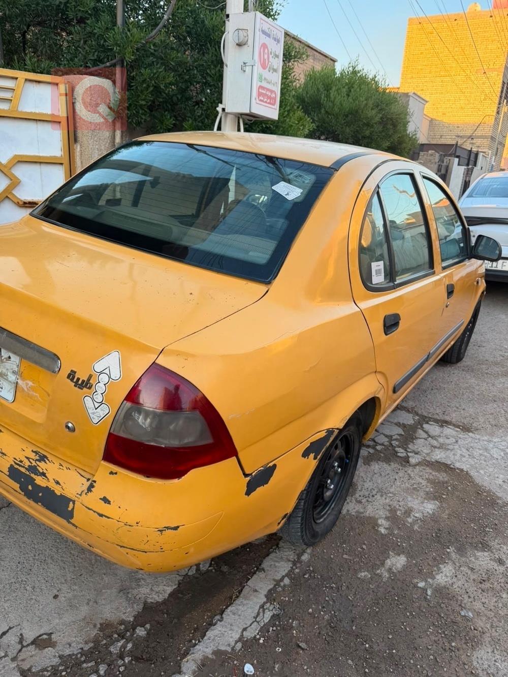 سايبا طيبا
